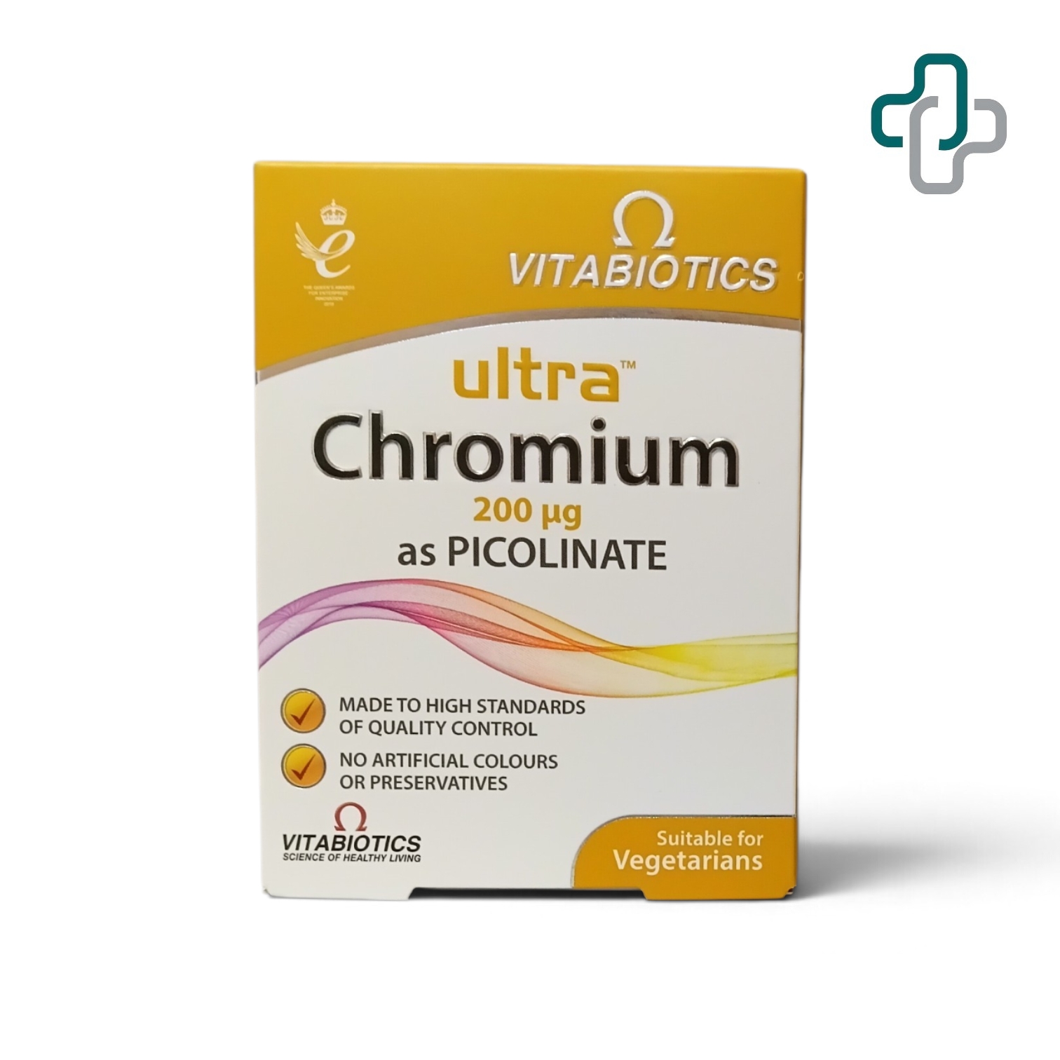 اولترا کروم