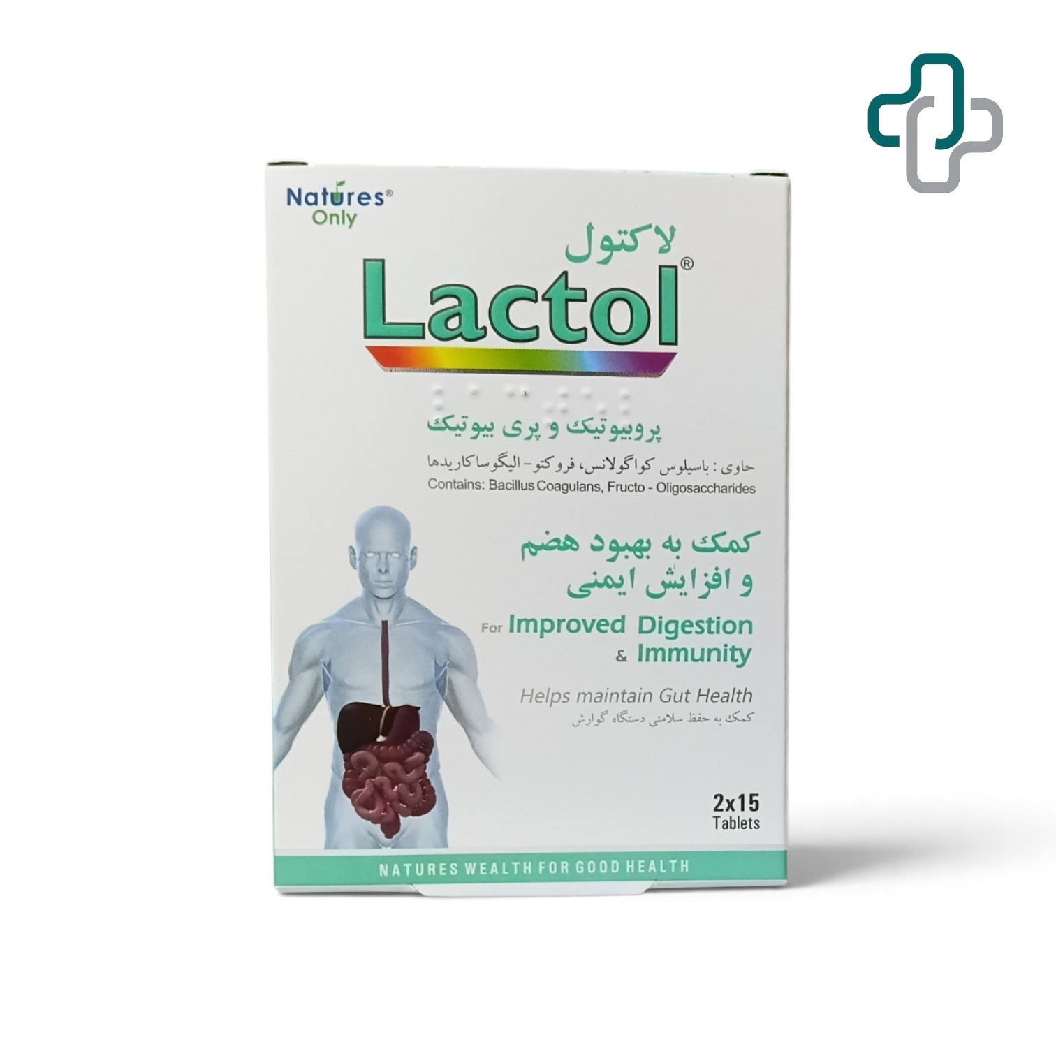 لاکتول نیچرز اونلی