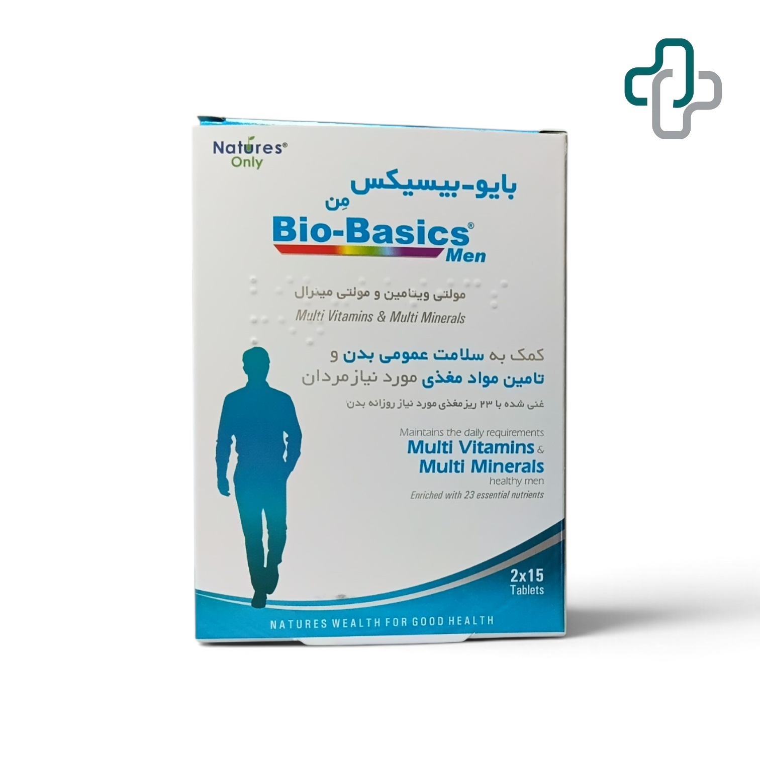  بایو-بیسیکس من نیچرز اونلی