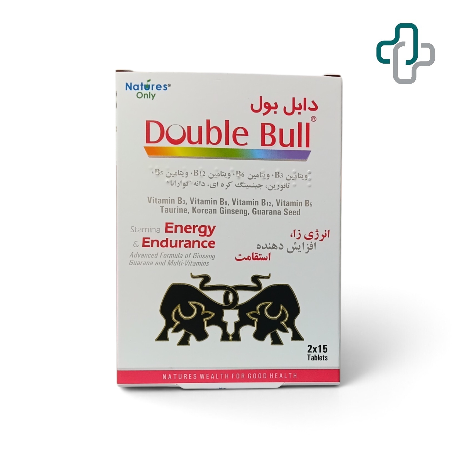 دابل بول نیچرز اونلی