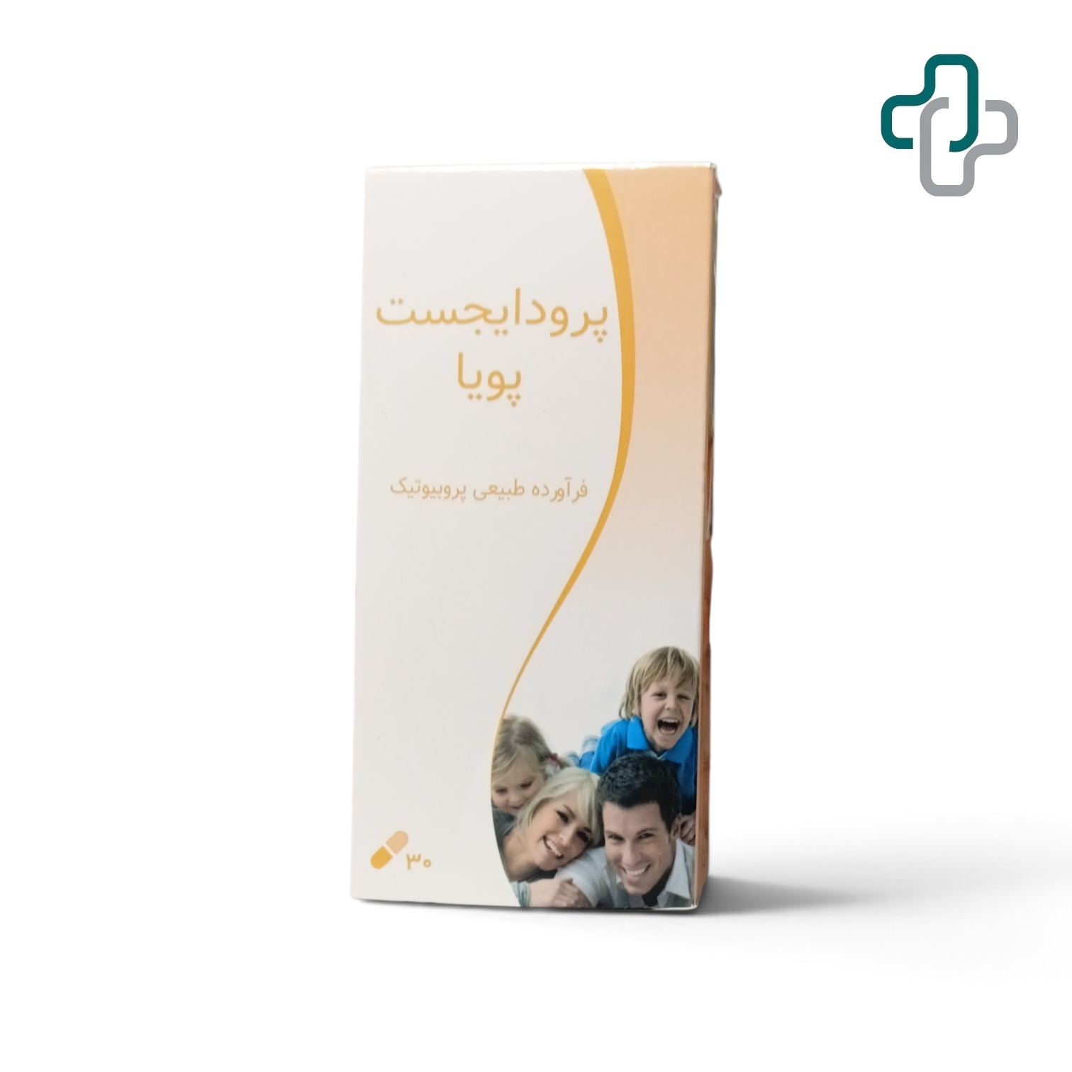 پرودایجست پویا