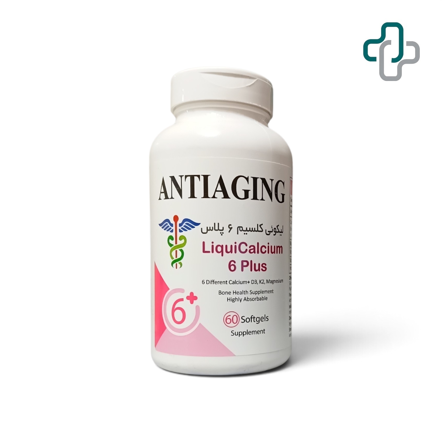 لیکوئی کلسیم 6 پلاس 60 عددی