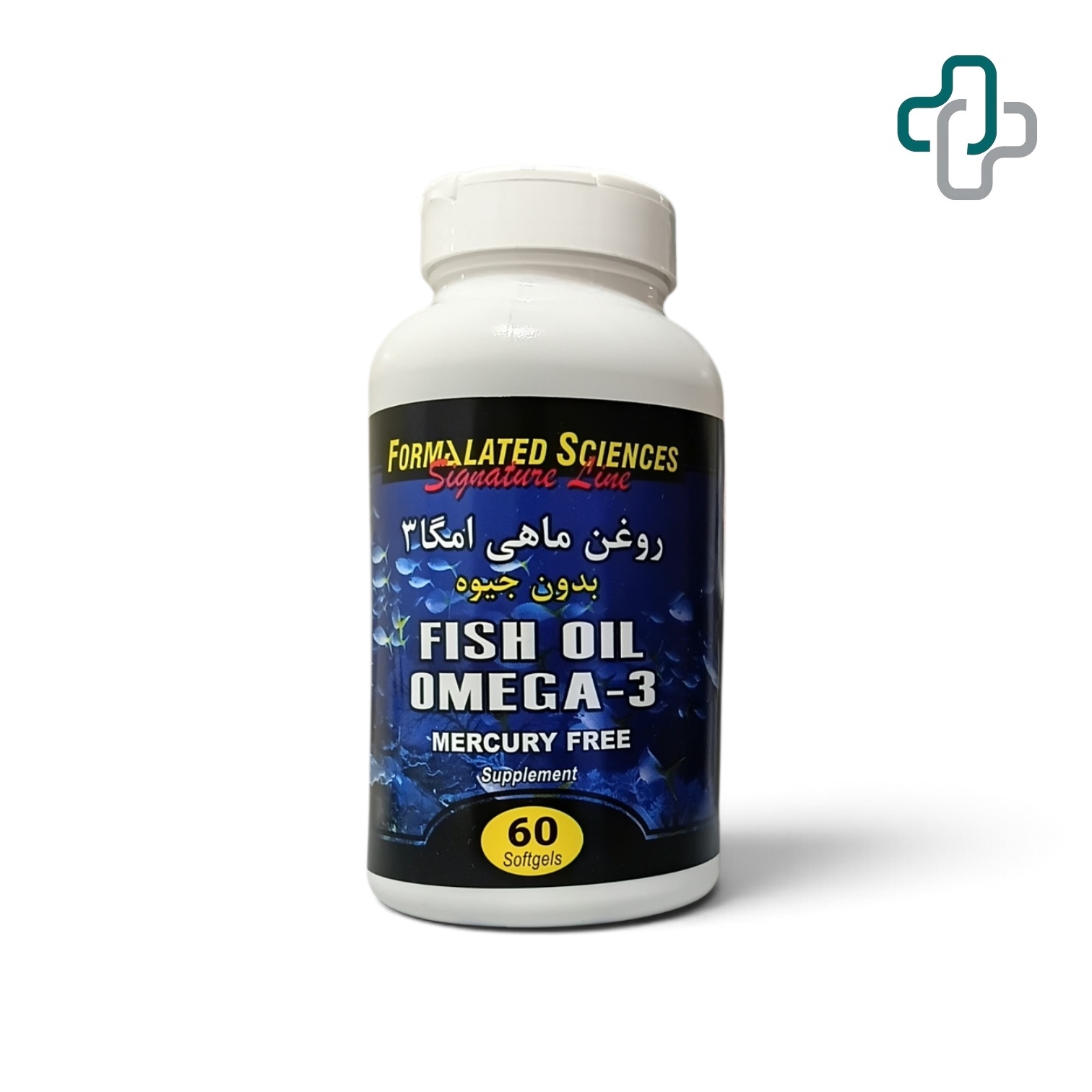 روغن ماهی امگا 3 بدون جیوه (60 عددی)