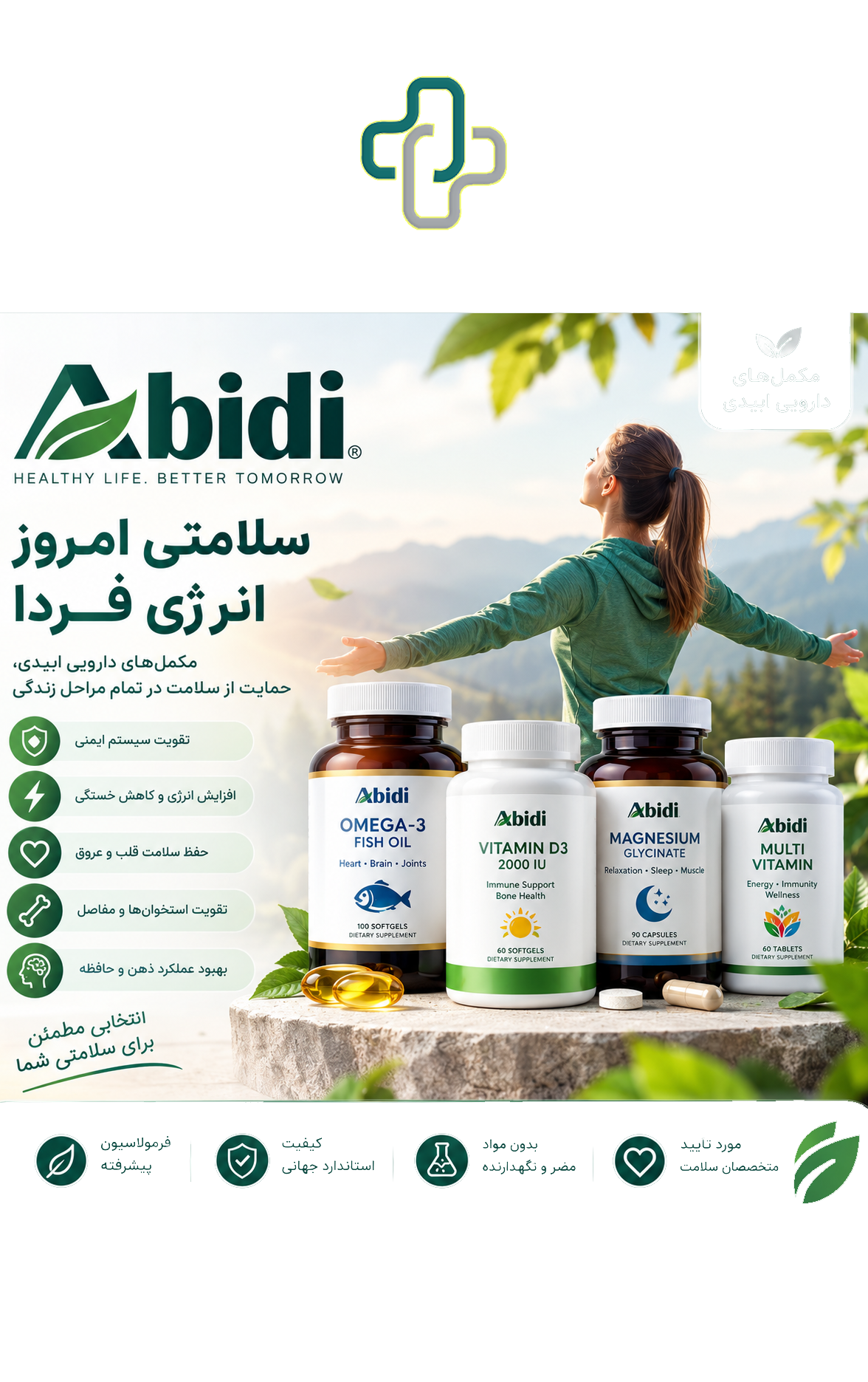 Abidi